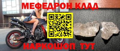 эйфоретик Кингисепп