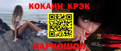 стаф Кимры