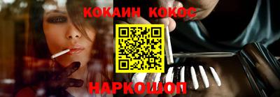эйфоретик Кингисепп