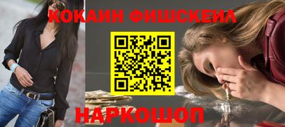 хмурый Кинель
