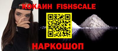 стаф Кимры