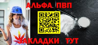 хмурый Кинель