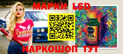 стаф Кимры