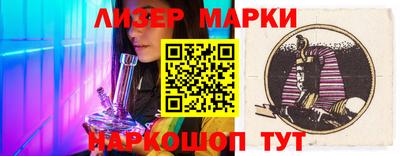хмурый Кинель