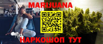 стаф Кимры