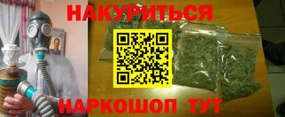 хмурый Кинель