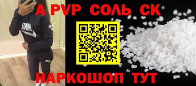 стаф Кимры