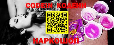 эйфоретик Кингисепп