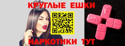 стаф Кимры