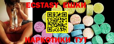 хмурый Кинель