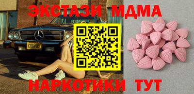 хмурый Кинель
