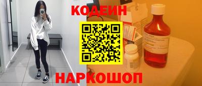 хмурый Кинель