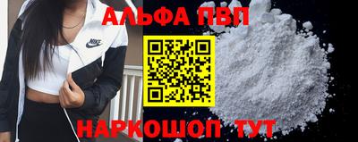 хмурый Кинель