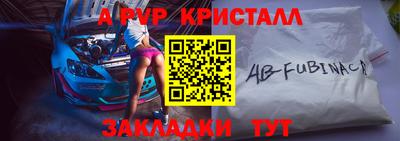 хмурый Кинель