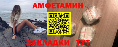 хмурый Кинель