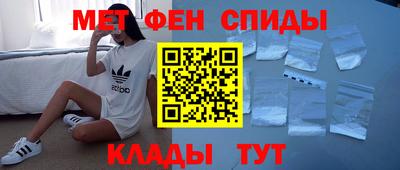эйфоретик Кингисепп