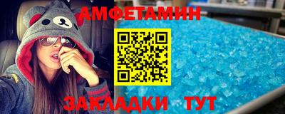 хмурый Кинель