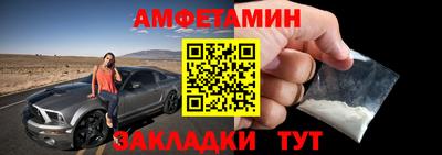 стаф Кимры