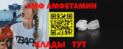 эйфоретик Кингисепп