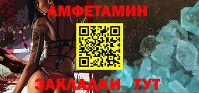 эйфоретик Кингисепп