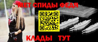 хмурый Кинель