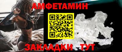 хмурый Кинель
