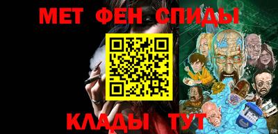 хмурый Кинель