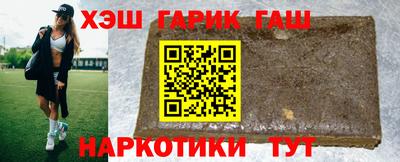 эйфоретик Кингисепп