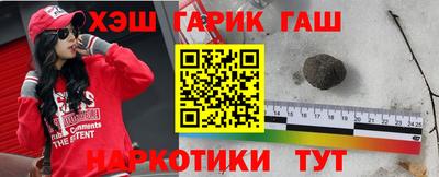 стаф Кимры