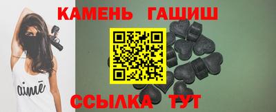 хмурый Кинель