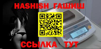 эйфоретик Кингисепп