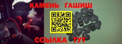 хмурый Кинель