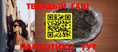 стаф Кимры