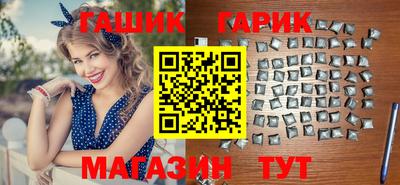 стаф Кимры
