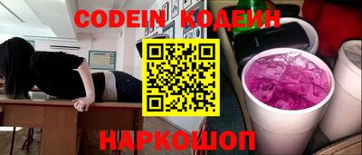 стаф Кимры