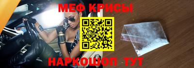 стаф Кимры