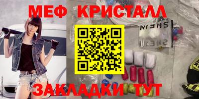 хмурый Кинель