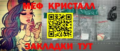 эйфоретик Кингисепп