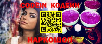 эйфоретик Кингисепп