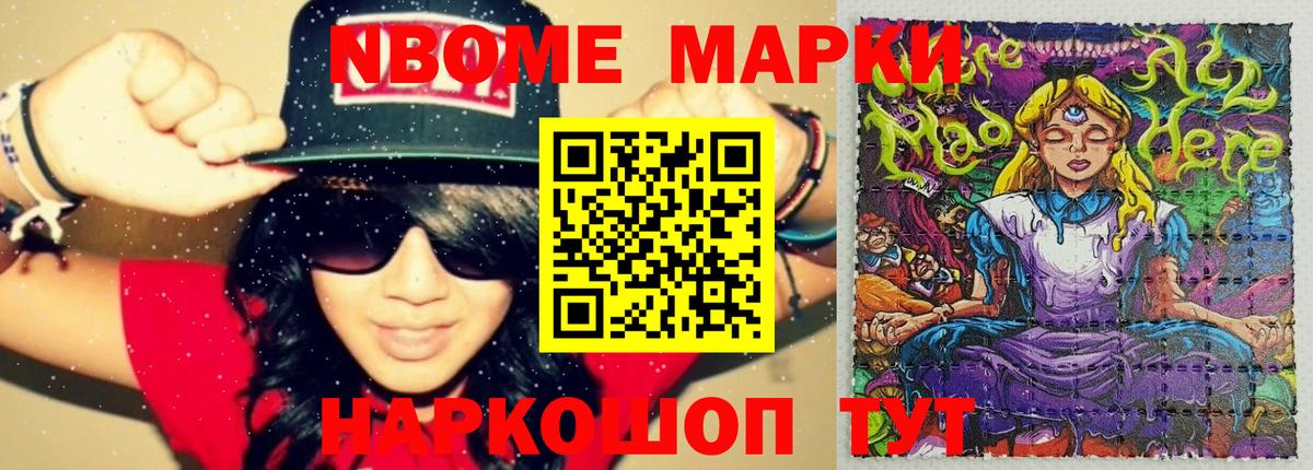 Лсд 25 экстази кислота  ЛСД экстази  Вход с VPN  Кандалакша  LSD-25 экстази ecstasy 